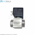شیر برقی گاز مدل ESV 120.03.060.A برند DURAVIS