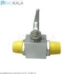 شیر ربع گرد سه‌راهی KHB3K-28LR-L-1112 برند FLUTEC