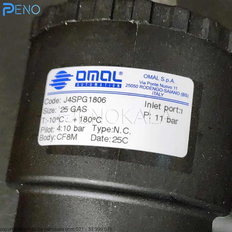 شیر انگل ولو پنوماتیک DN25,OMAL J4SPG1806