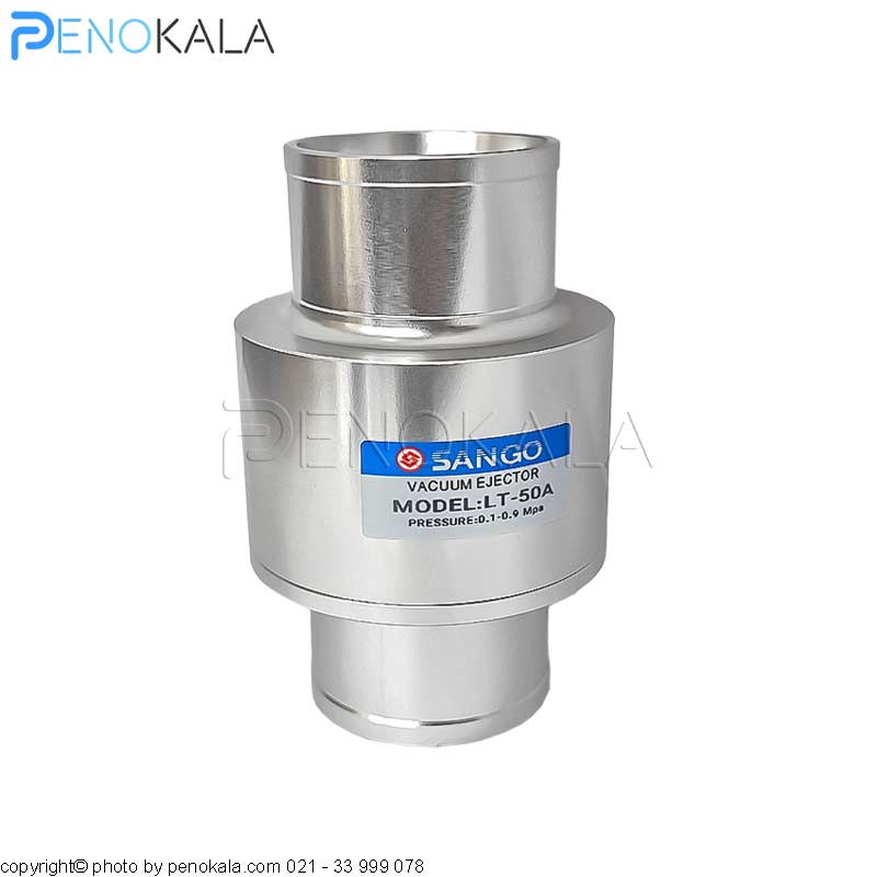 sango High Flow Pneumatic Vacuum Ejectors 1 پنوکالا